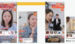 91 6下班快乐直播,轻松愉悦的下班时光