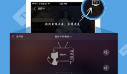 手手机电视直播91,畅享海量直播内容，尽在掌握